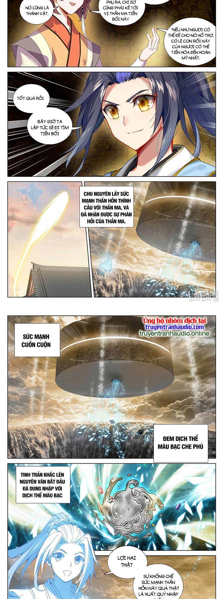 Nguyên Tôn Chap 515 - Next Chap 516