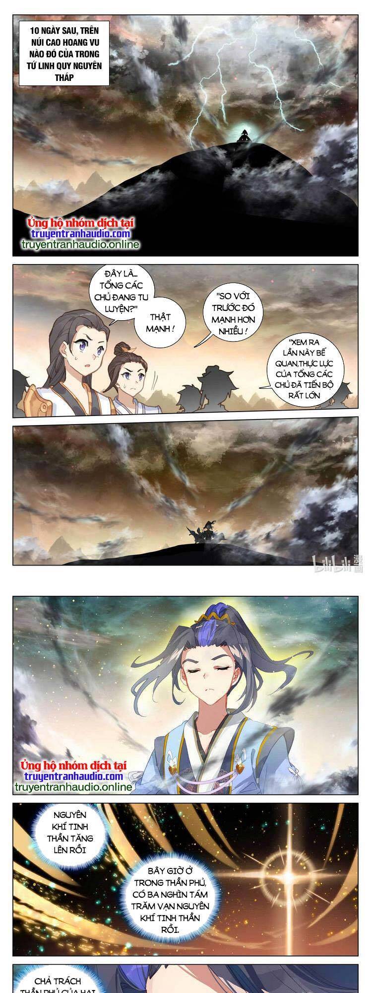 Nguyên Tôn Chap 516 - Next Chap 517