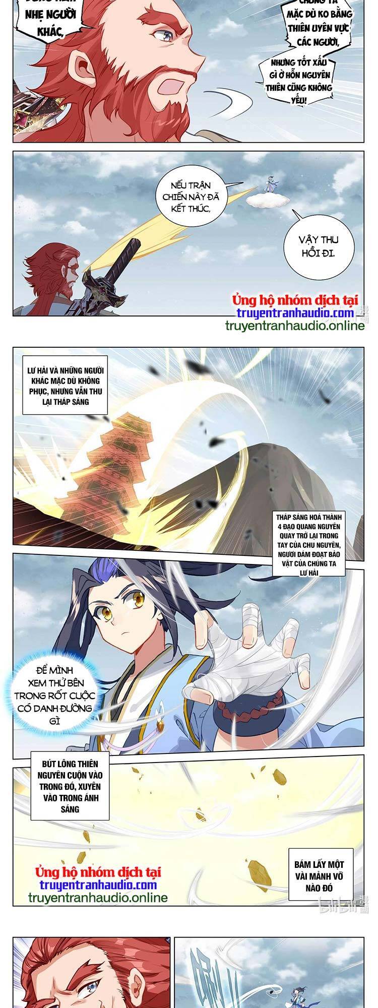 Nguyên Tôn Chap 532 - Next Chap 533