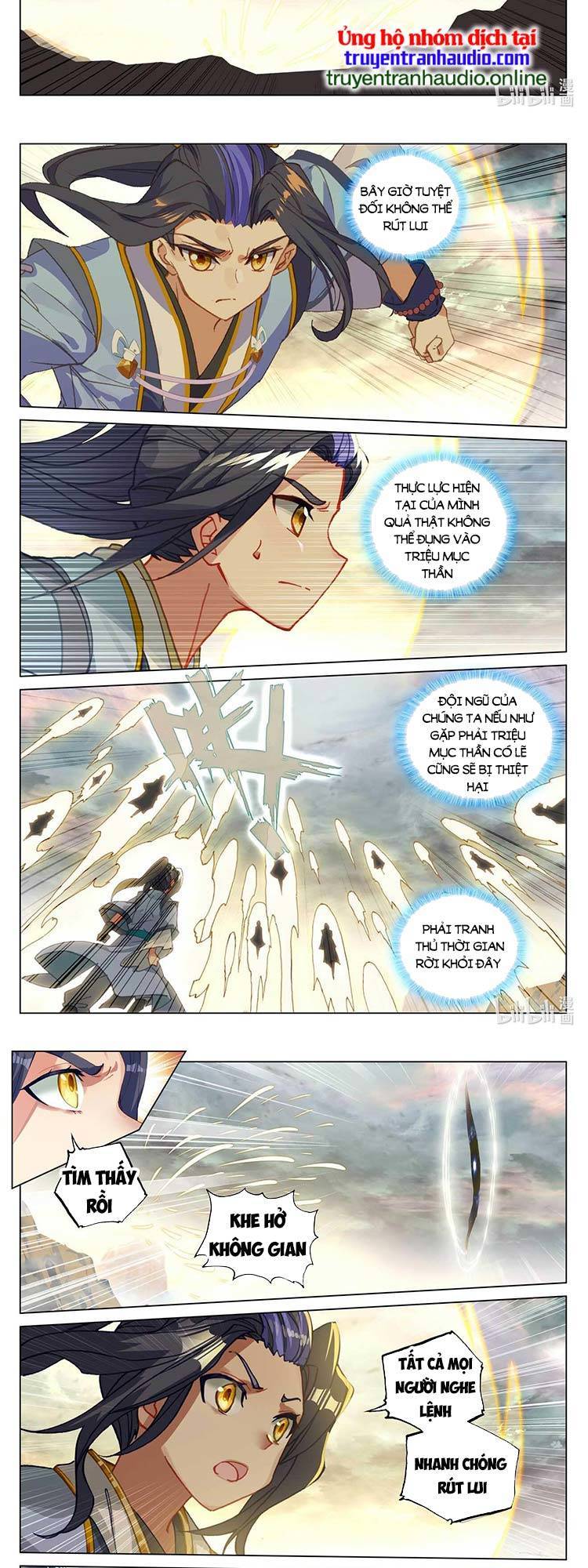 Nguyên Tôn Chap 537 - Next Chap 538