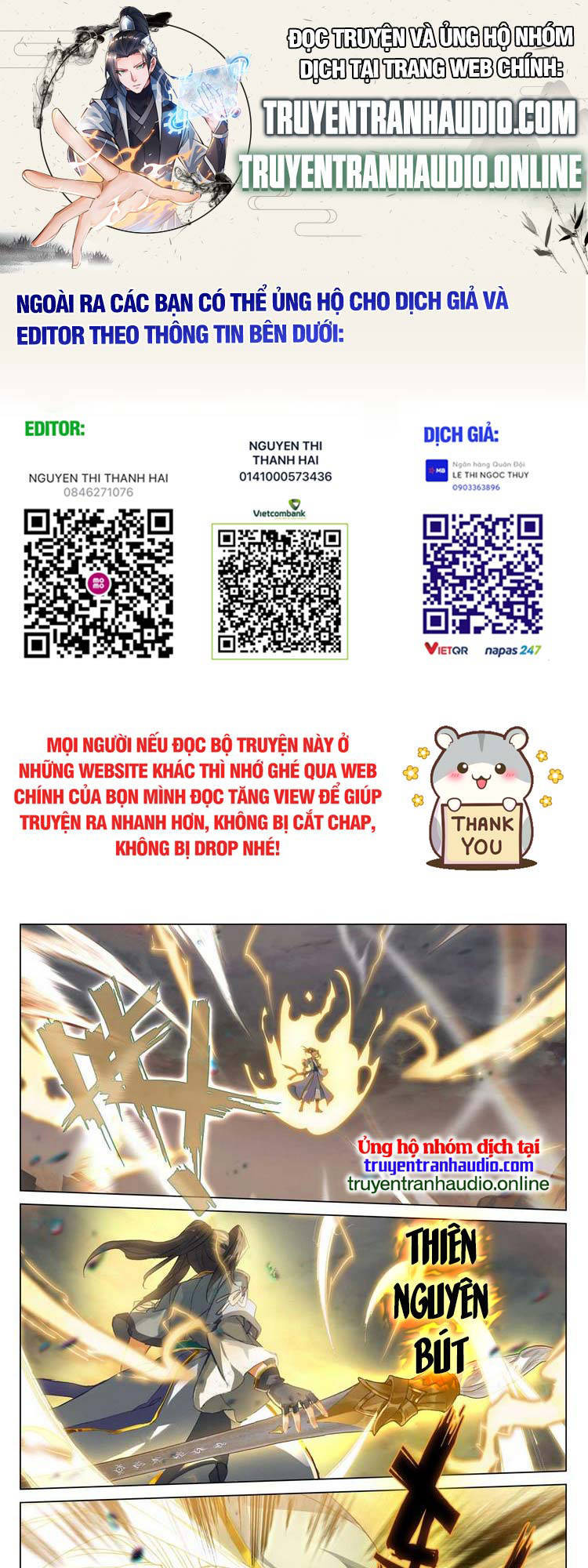 Nguyên Tôn Chap 540 - Next Chap 541