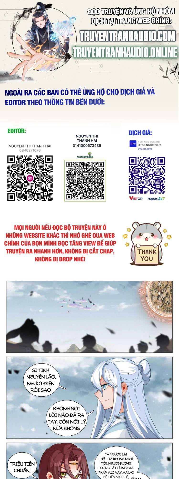 Nguyên Tôn Chap 542 - Next Chap 543