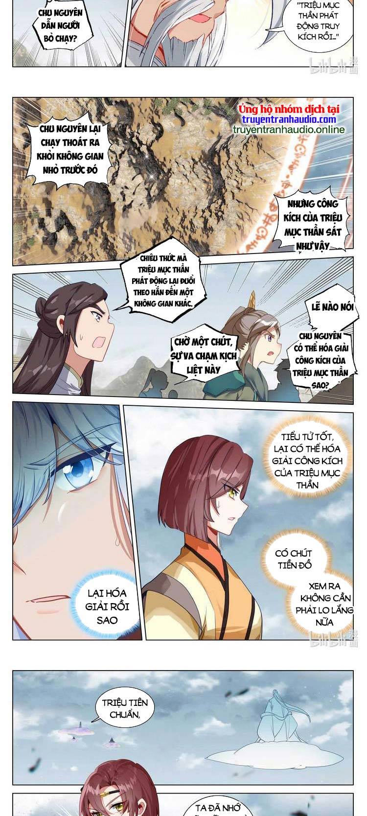 Nguyên Tôn Chap 542 - Next Chap 543