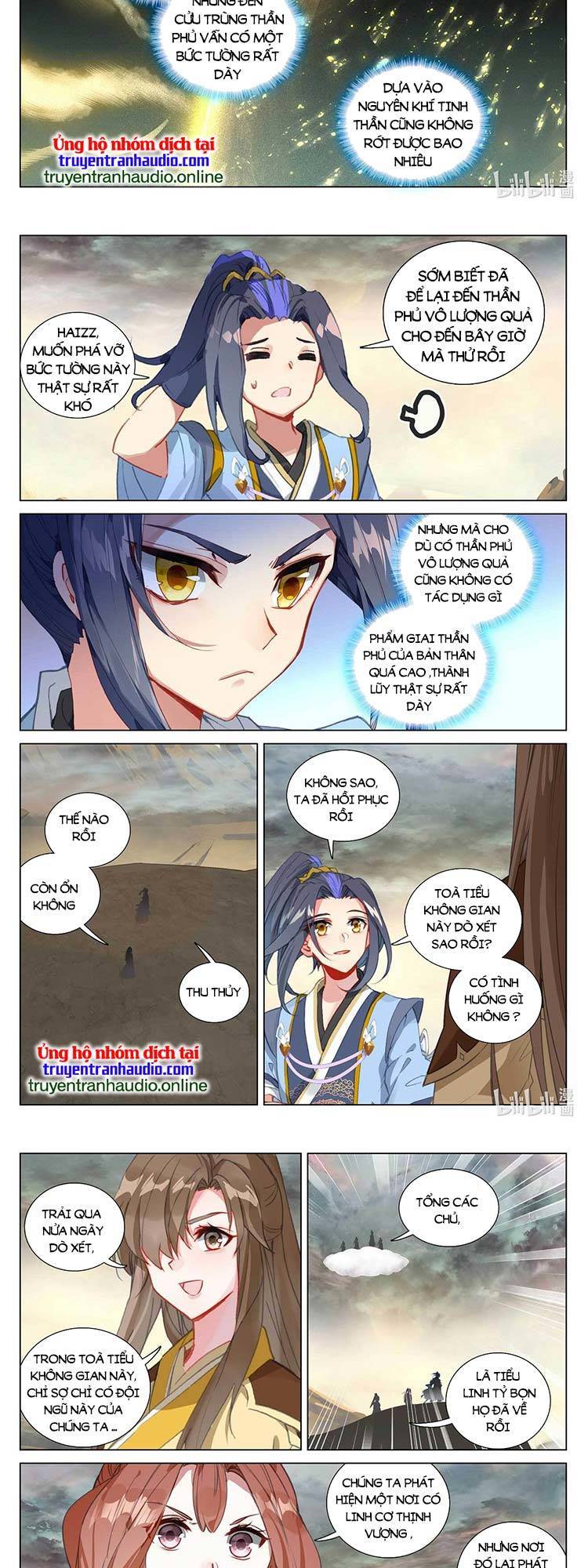 Nguyên Tôn Chap 543 - Next Chap 544