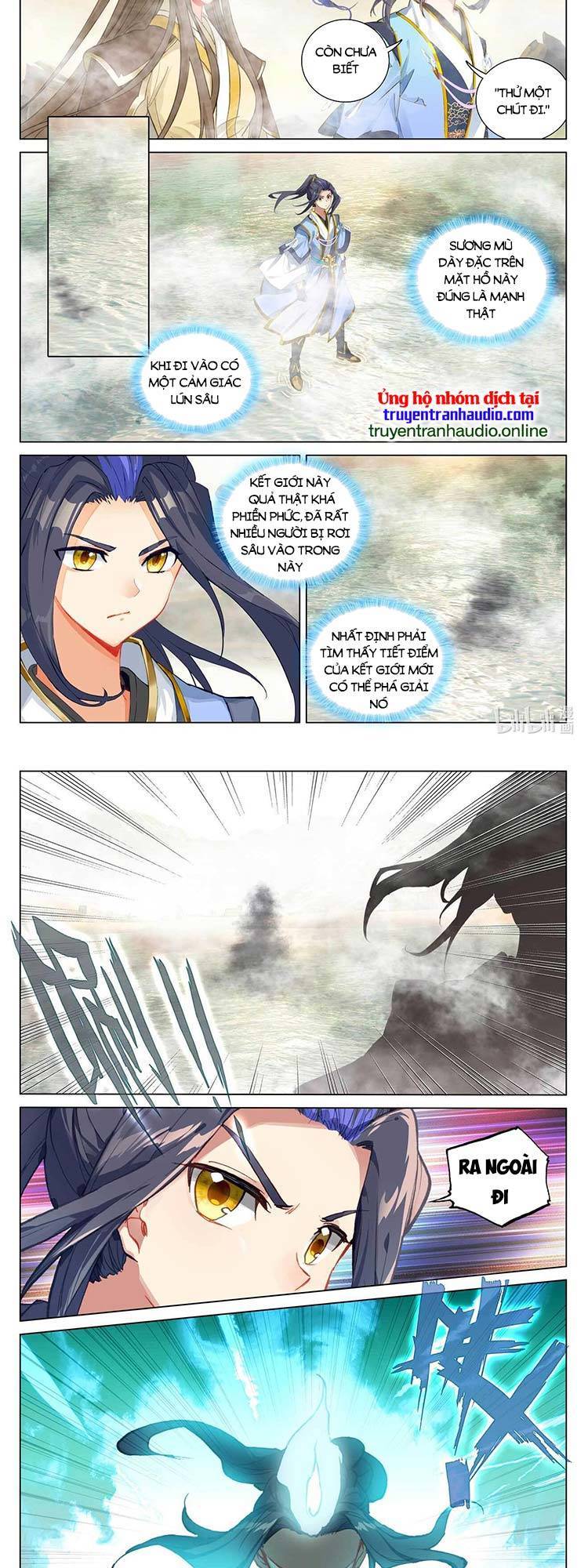 Nguyên Tôn Chap 543 - Next Chap 544