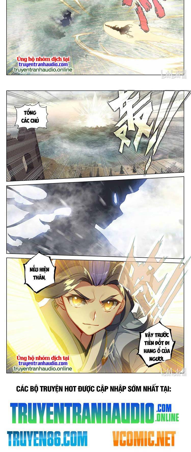 Nguyên Tôn Chap 543 - Next Chap 544