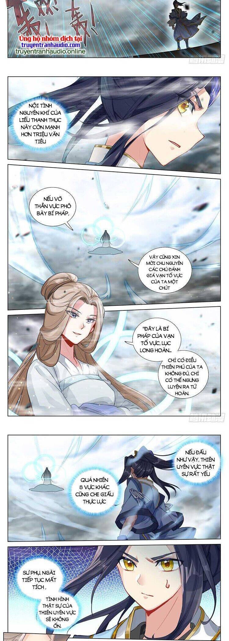 Nguyên Tôn Chap 547 - Next Chap 548