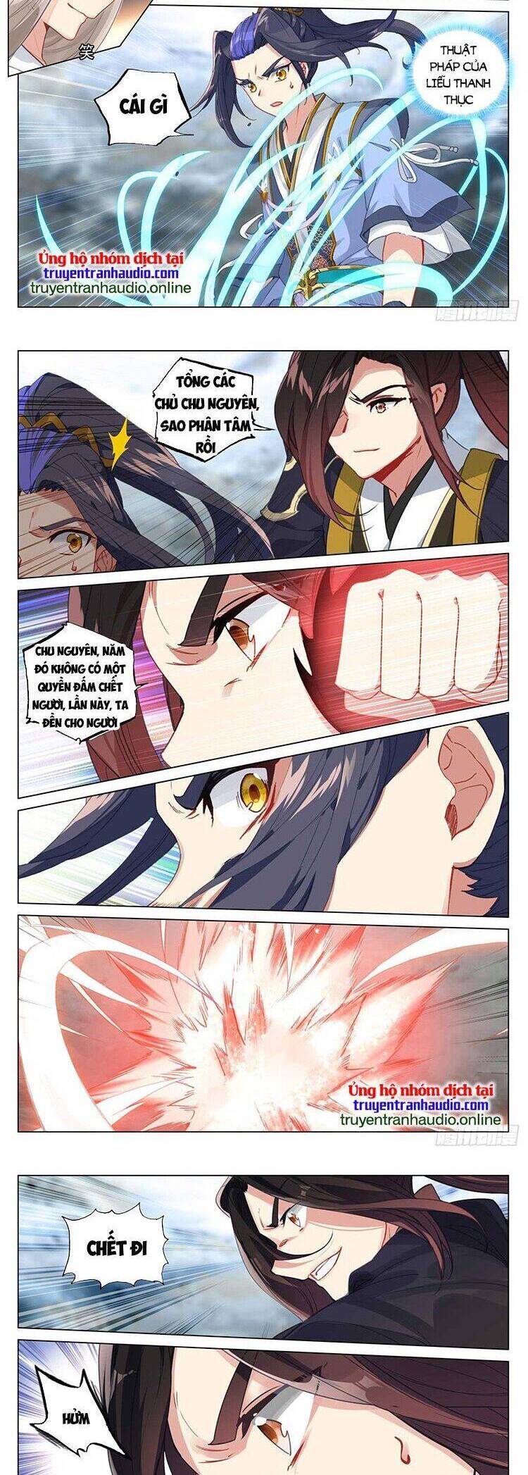 Nguyên Tôn Chap 547 - Next Chap 548