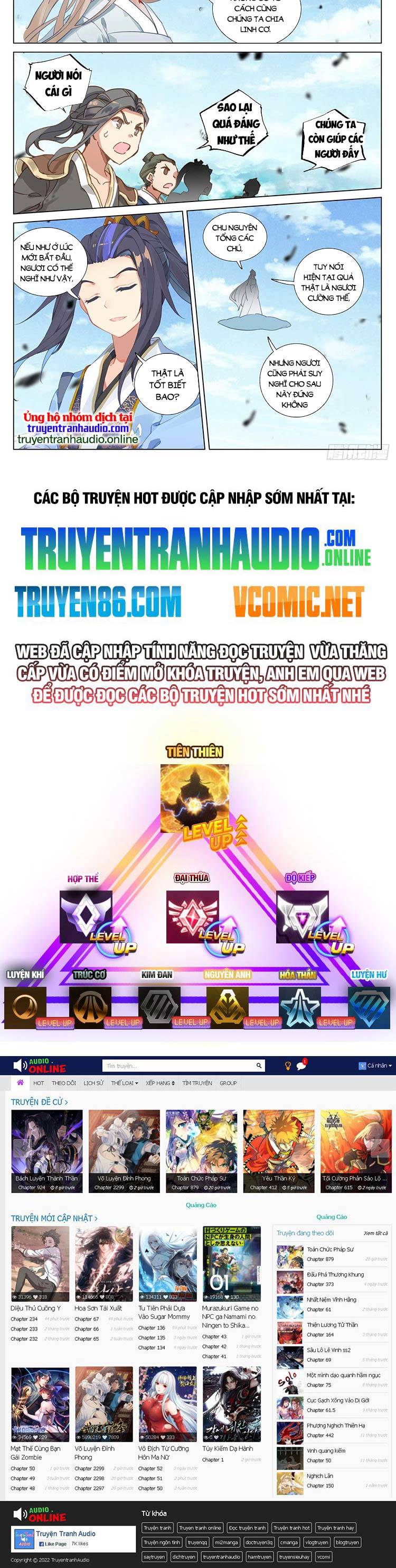 Nguyên Tôn Chap 548 - Next Chap 549