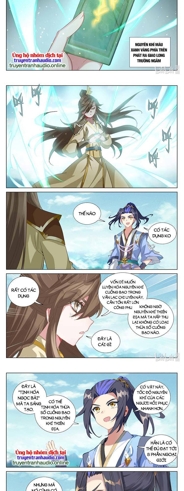 Nguyên Tôn Chap 550 - Next Chap 551