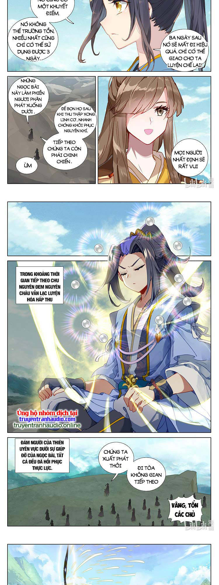 Nguyên Tôn Chap 550 - Next Chap 551