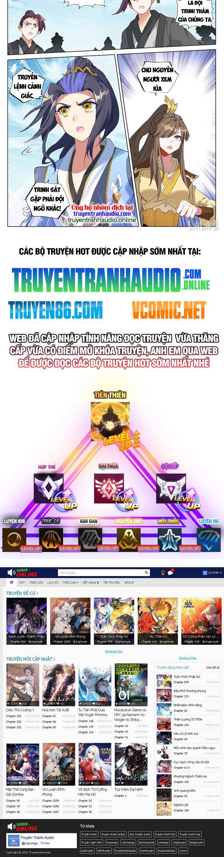 Nguyên Tôn Chap 550 - Next Chap 551