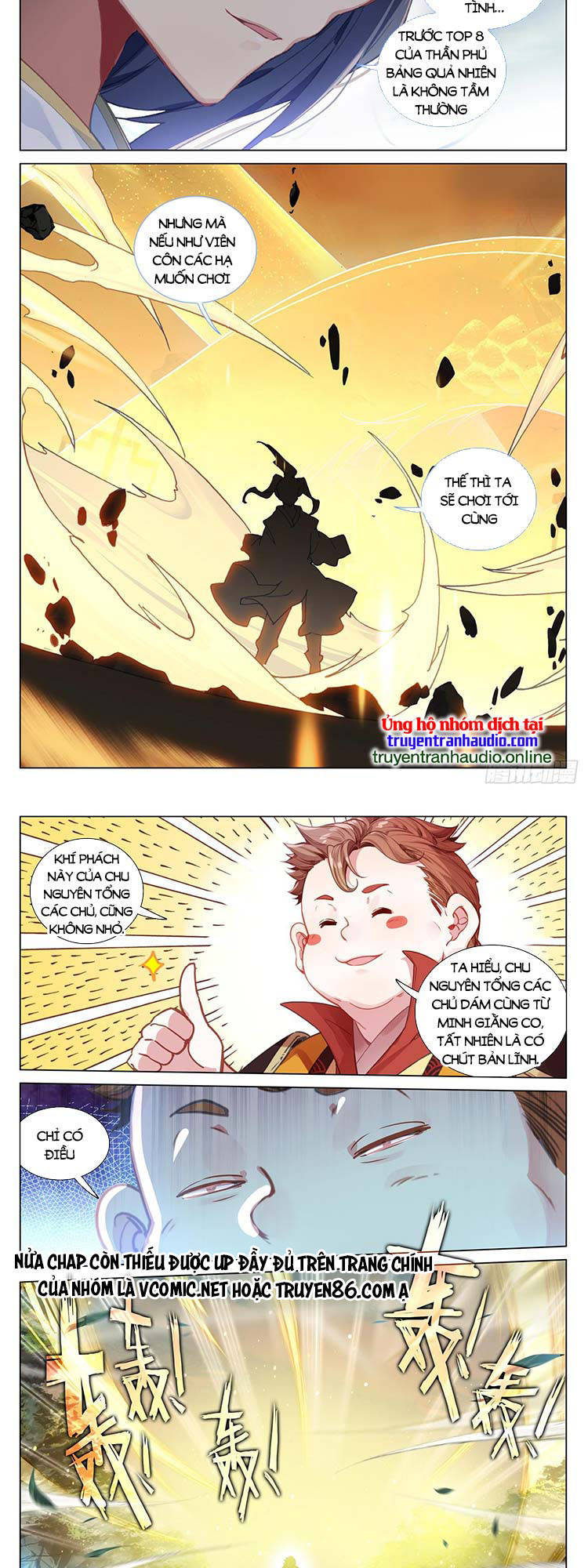 Nguyên Tôn Chap 551 - Next Chap 552