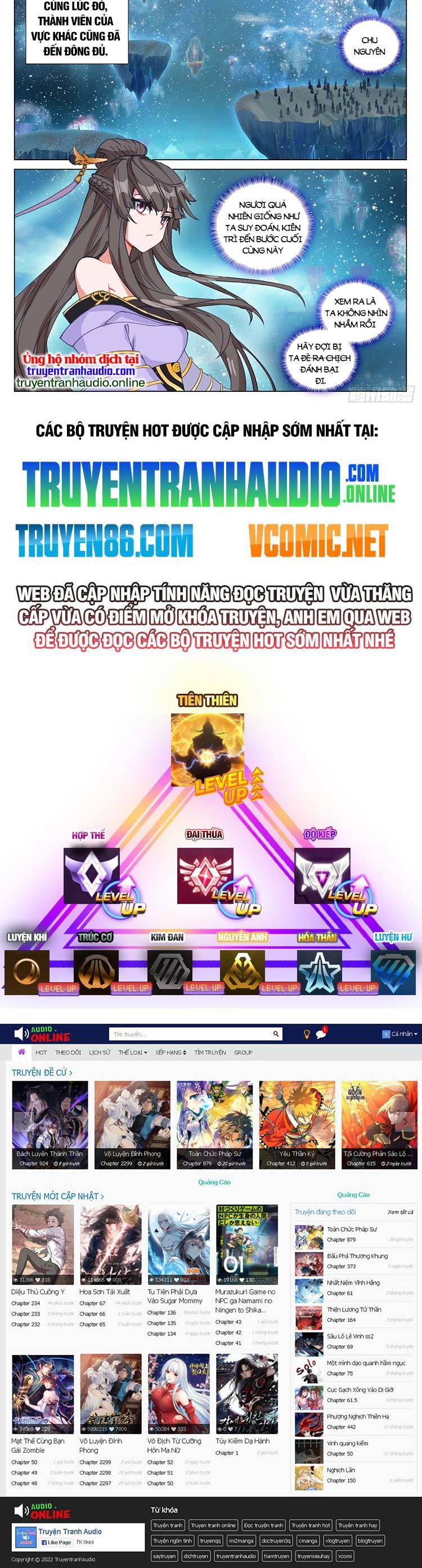 Nguyên Tôn Chap 568 - Next Chap 569