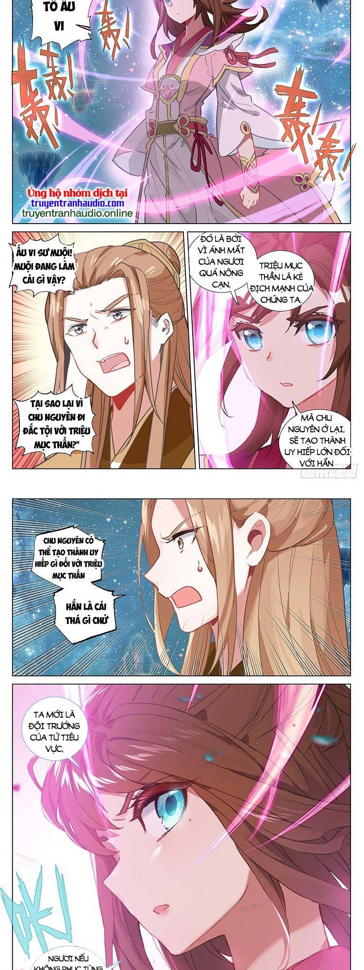 Nguyên Tôn Chap 569 - Next Chap 570