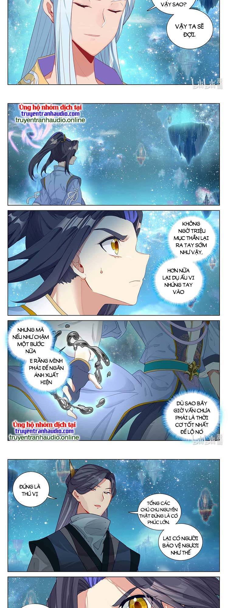 Nguyên Tôn Chap 570 - Next Chap 571