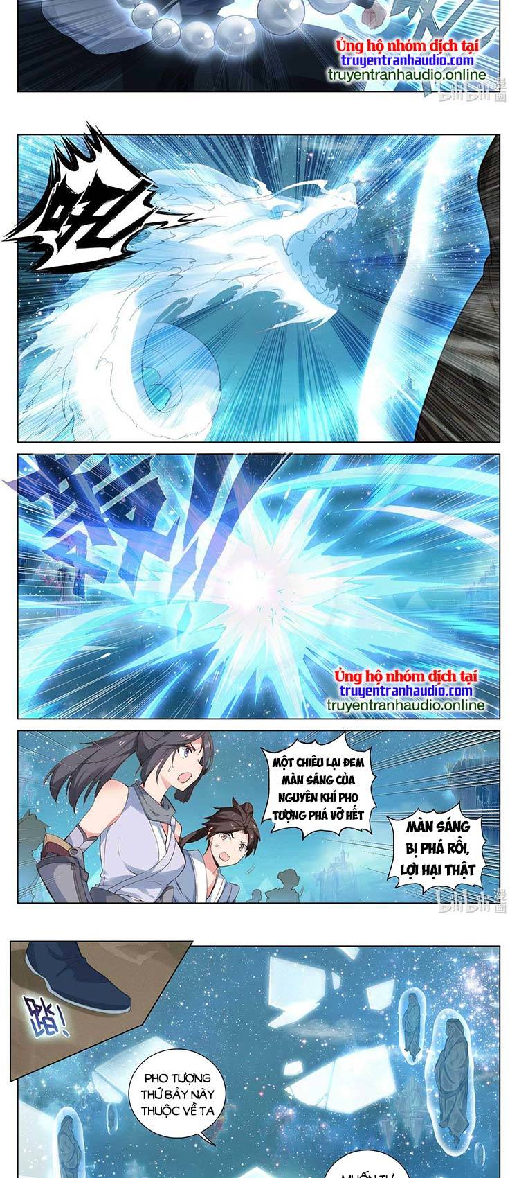 Nguyên Tôn Chap 570 - Next Chap 571