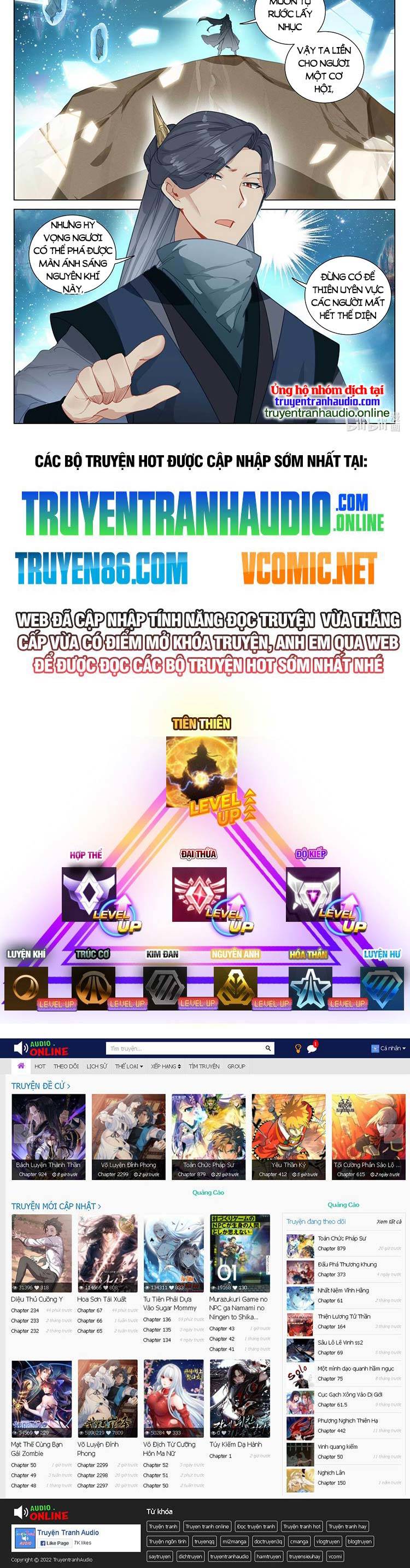 Nguyên Tôn Chap 570 - Next Chap 571