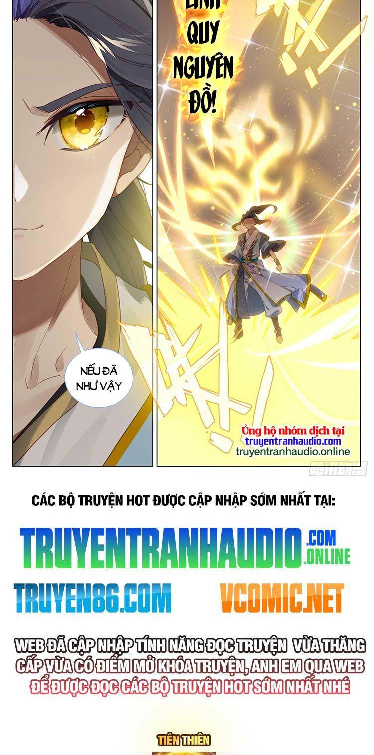 Nguyên Tôn Chap 571 - Next Chap 572