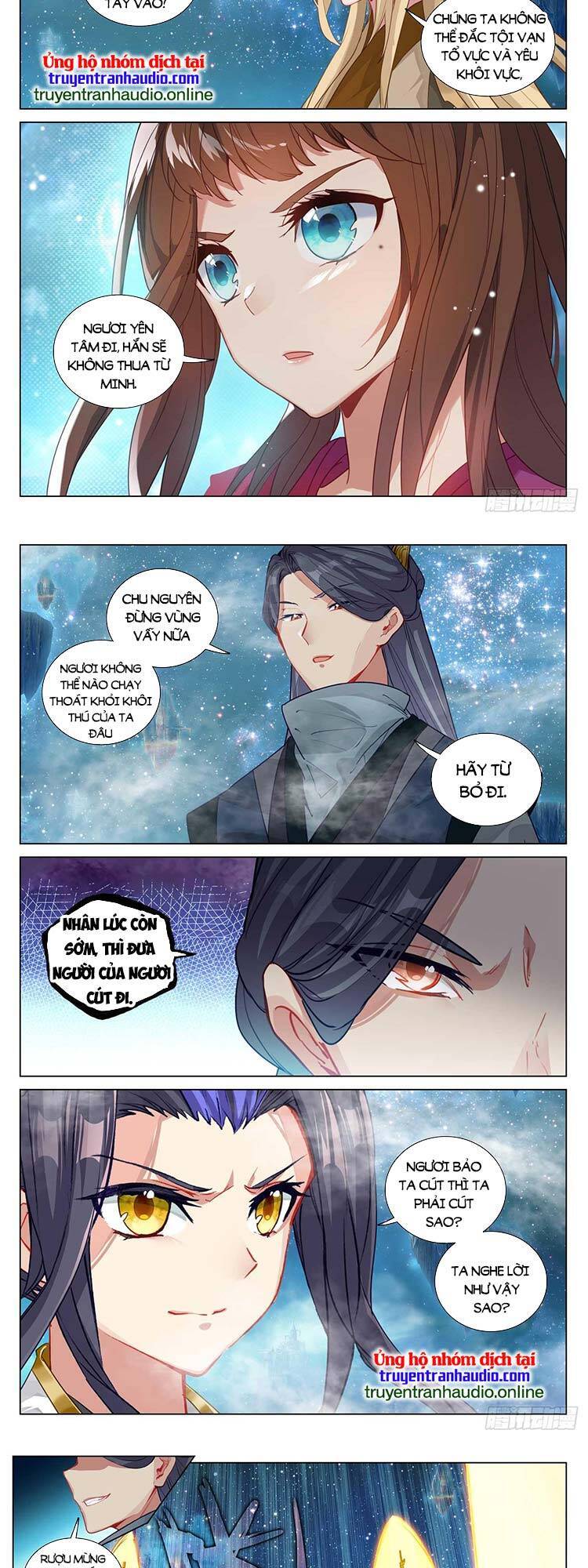 Nguyên Tôn Chap 573 - Next Chap 574