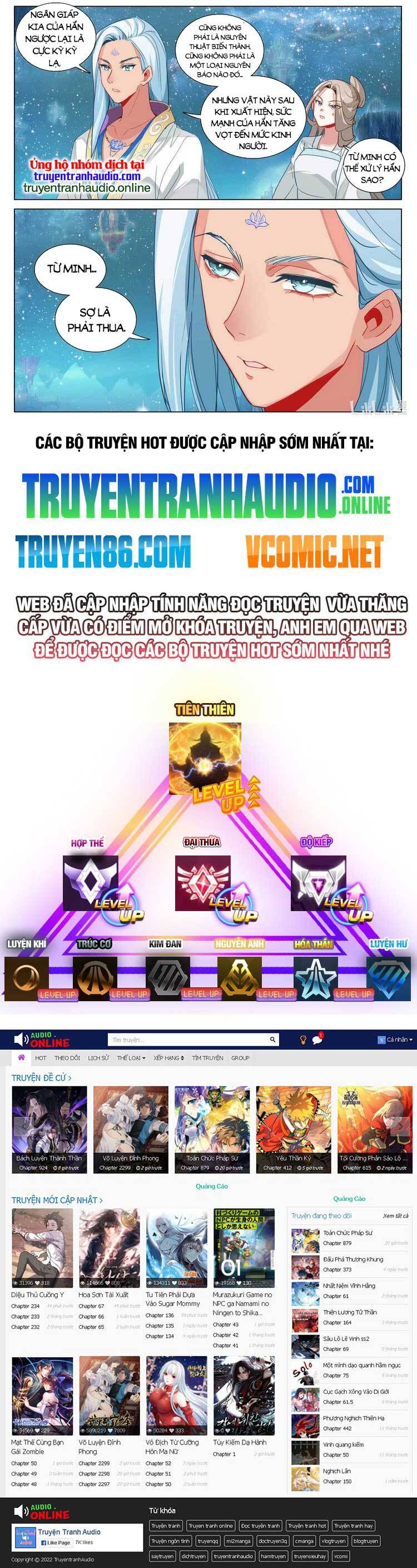 Nguyên Tôn Chap 574 - Next Chap 575