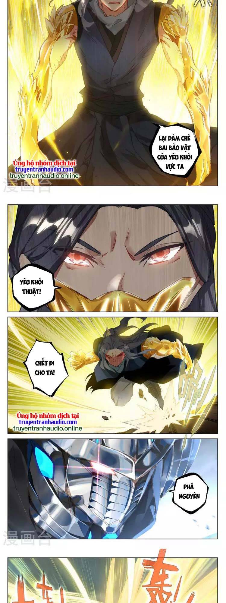 Nguyên Tôn Chap 575 - Next Chap 576