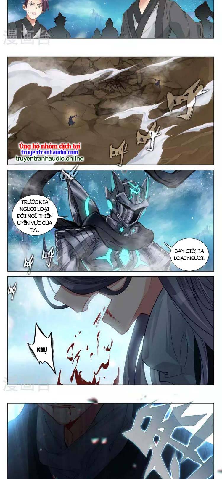 Nguyên Tôn Chap 575 - Next Chap 576