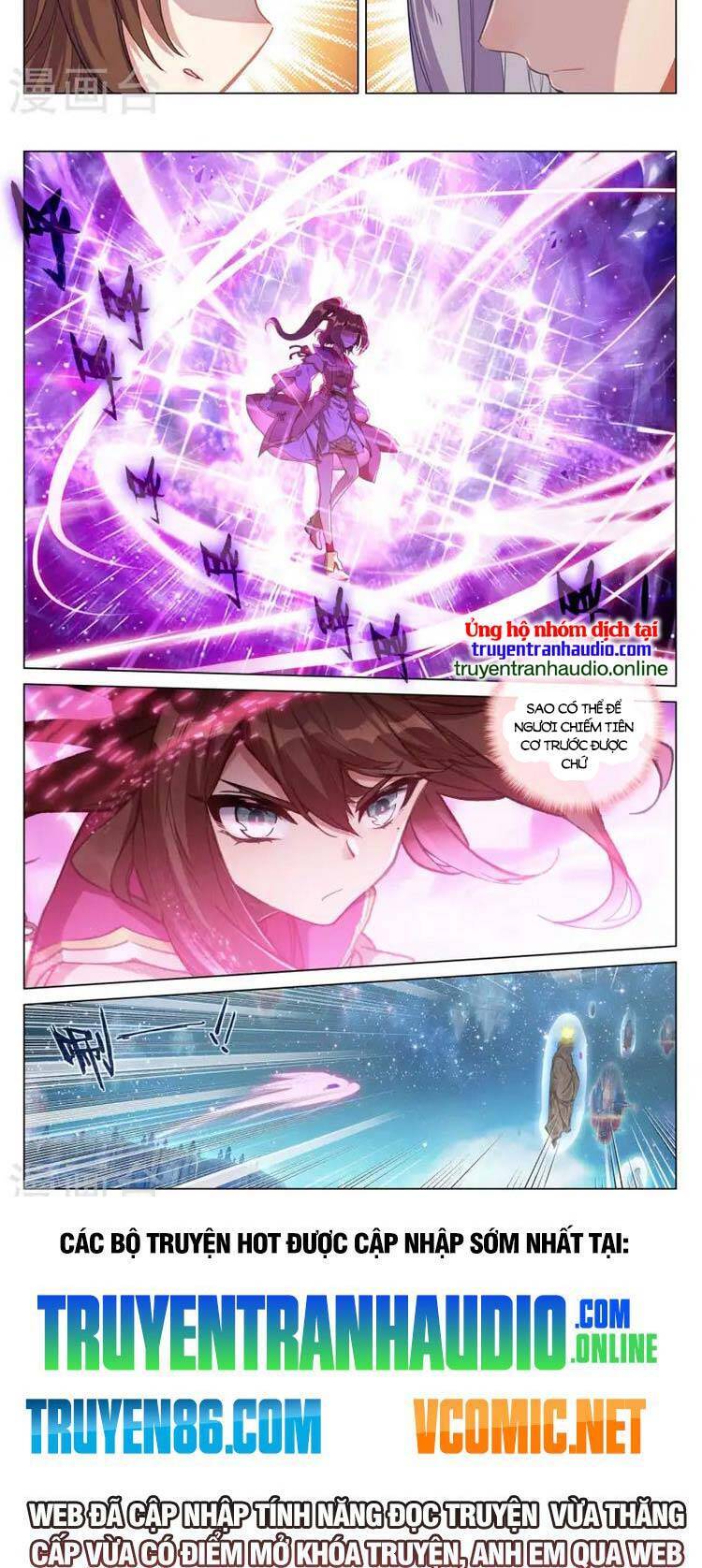 Nguyên Tôn Chap 576 - Next Chap 577