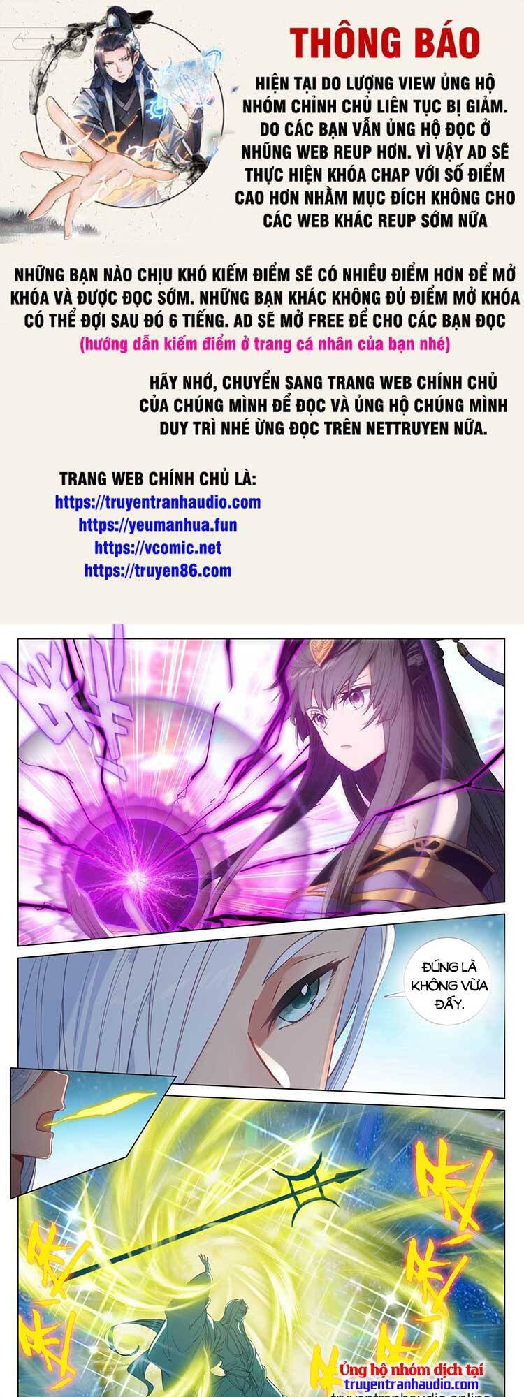 Nguyên Tôn Chap 579 - Next Chap 580