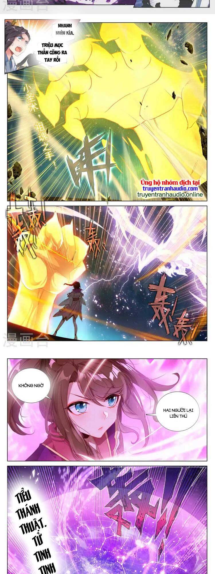 Nguyên Tôn Chap 580 - Next Chap 581