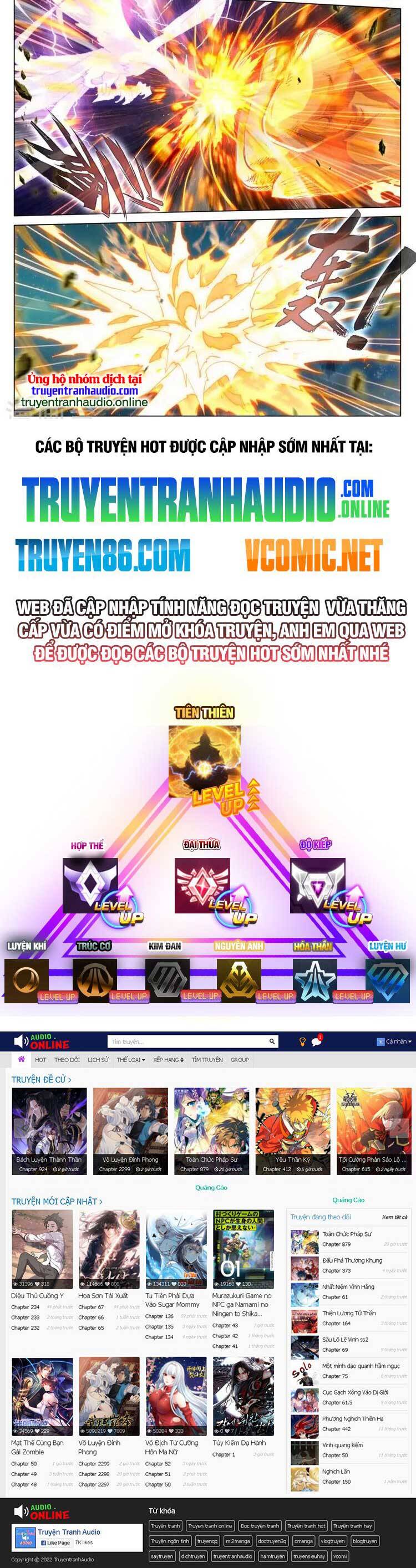 Nguyên Tôn Chap 580 - Next Chap 581