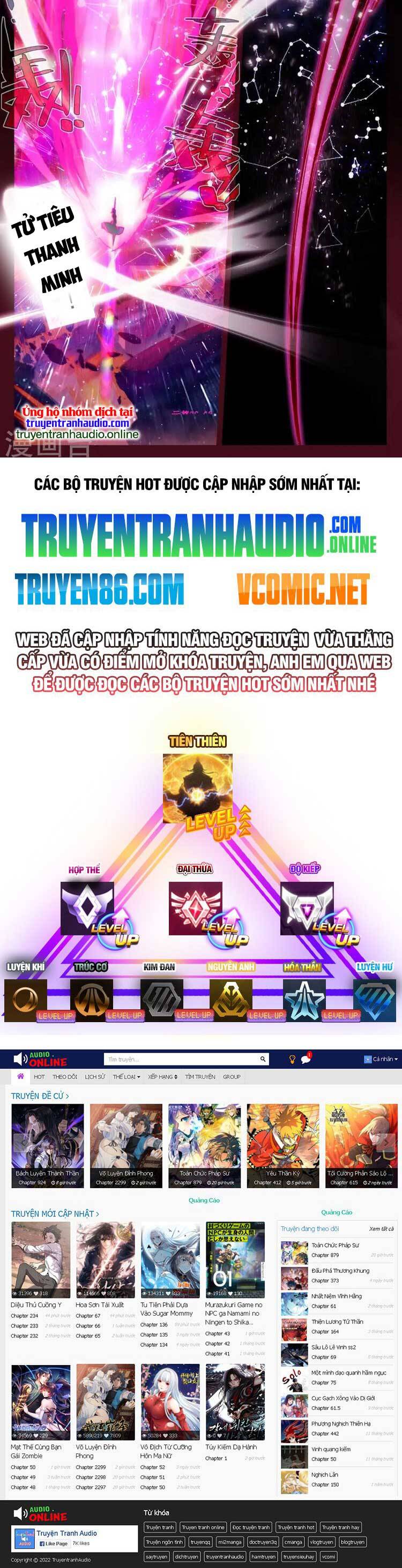 Nguyên Tôn Chap 581 - Next Chap 582