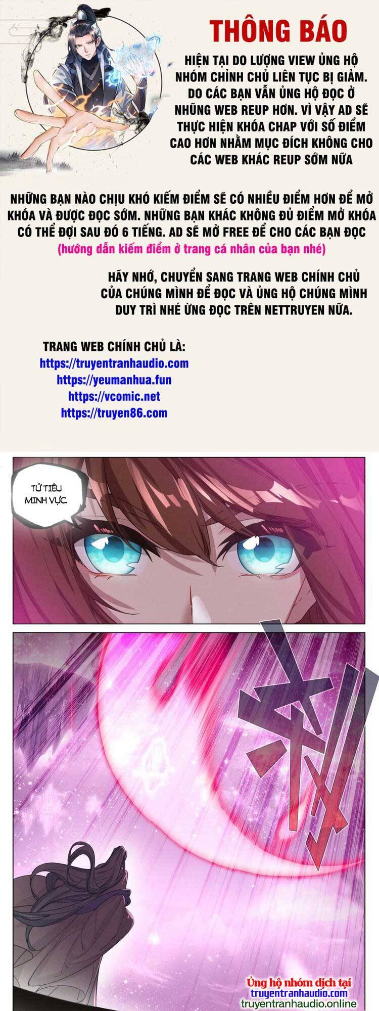 Nguyên Tôn Chap 582 - Next Chap 583