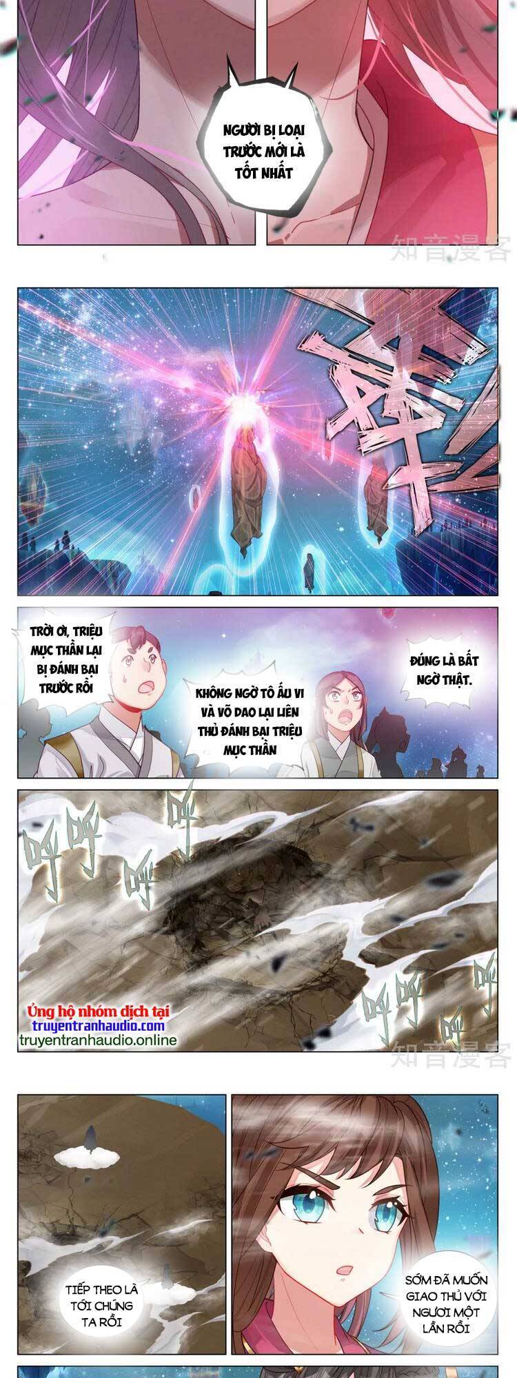 Nguyên Tôn Chap 582 - Next Chap 583