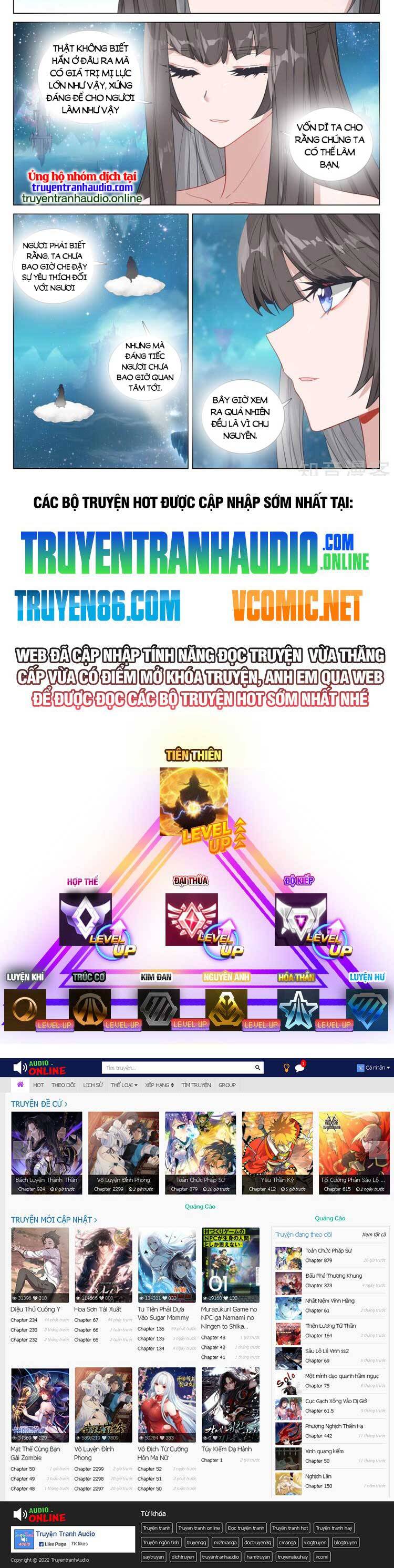 Nguyên Tôn Chap 582 - Next Chap 583