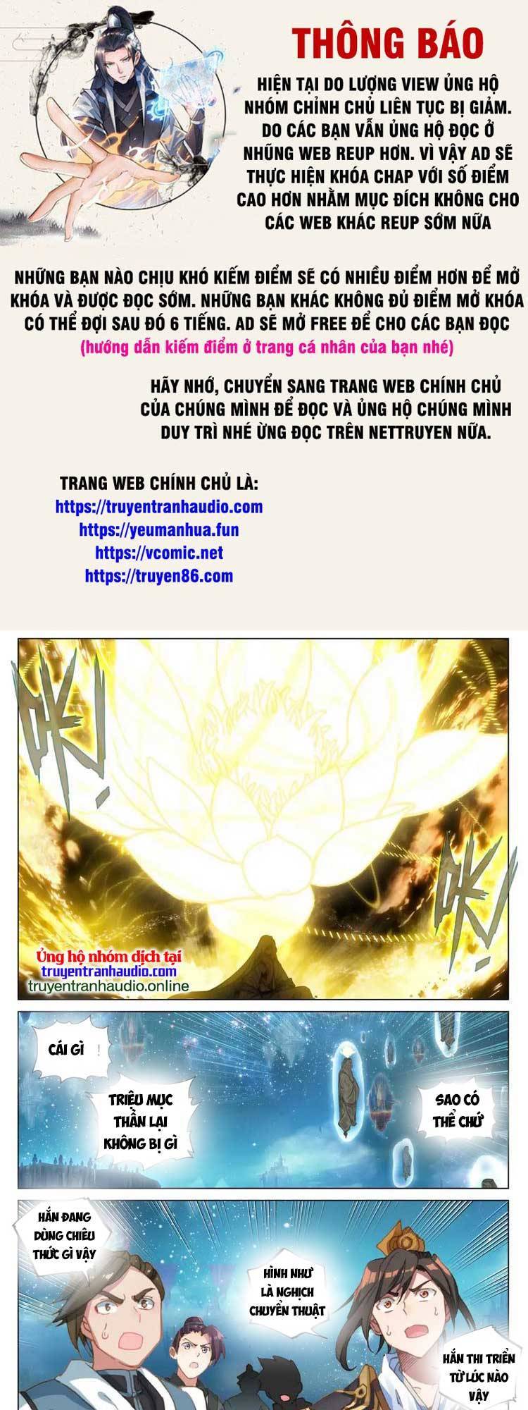 Nguyên Tôn Chap 584 - Next Chap 585