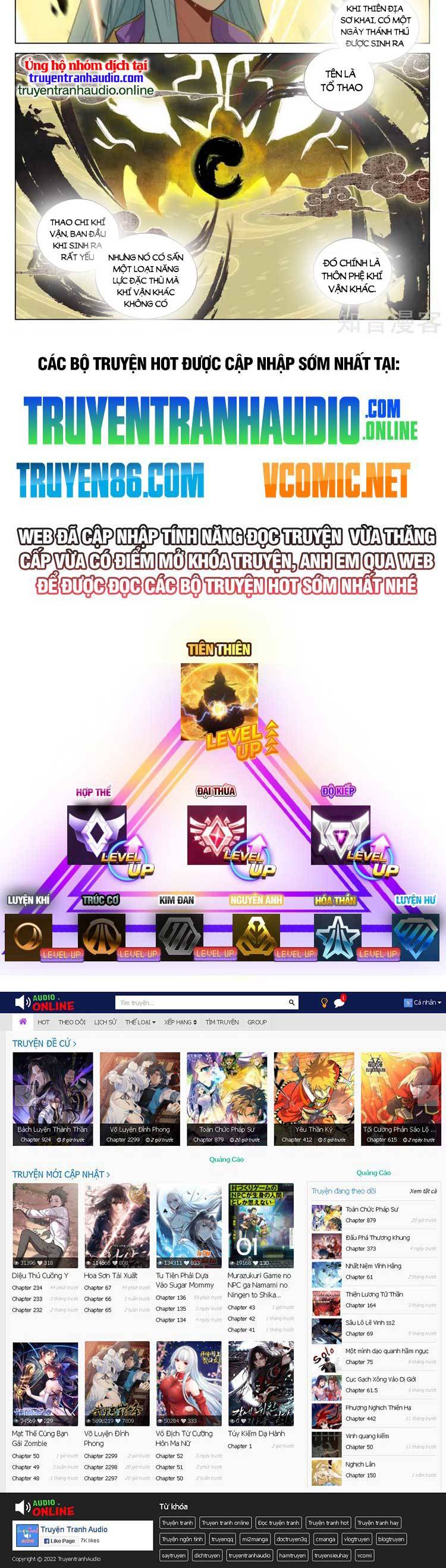 Nguyên Tôn Chap 584 - Next Chap 585