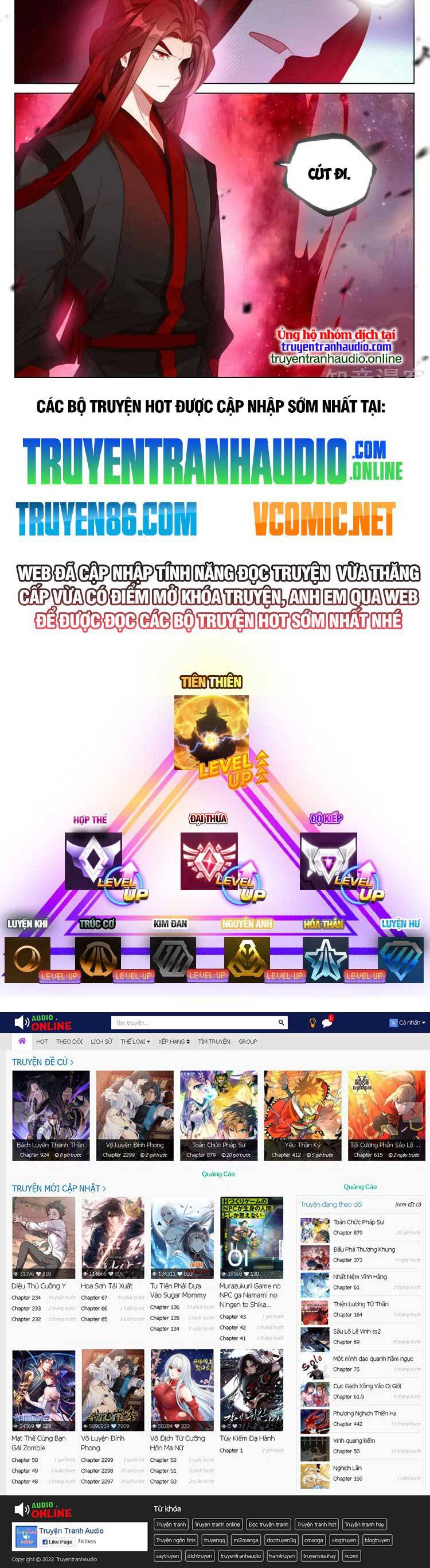 Nguyên Tôn Chap 585 - Next Chap 586