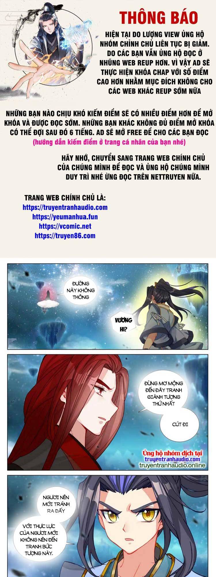 Nguyên Tôn Chap 586 - Next Chap 587