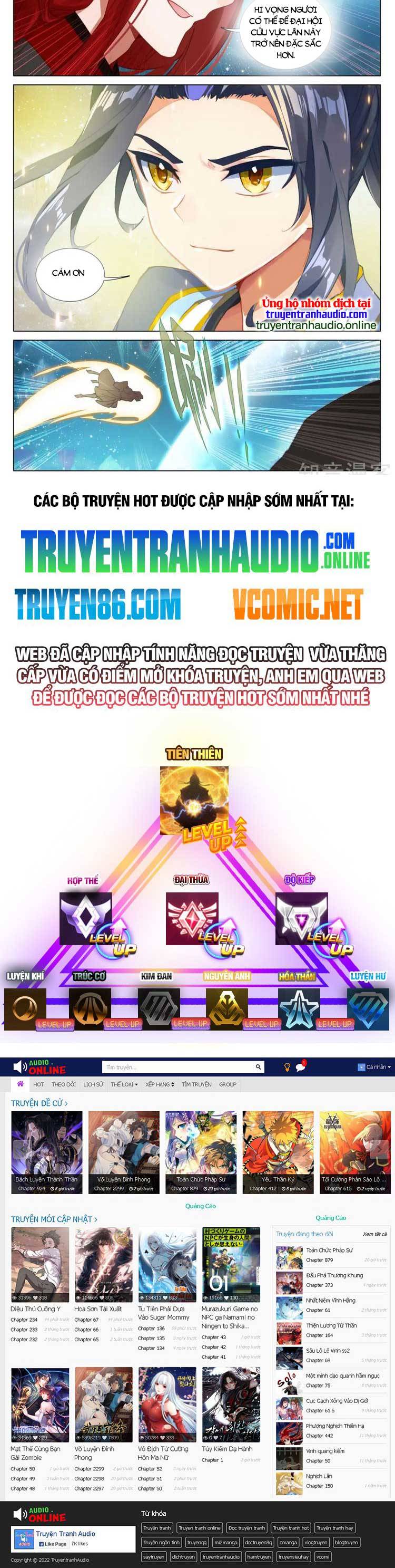 Nguyên Tôn Chap 586 - Next Chap 587