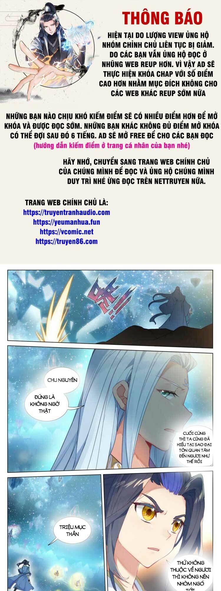 Nguyên Tôn Chap 587 - Next Chap 588