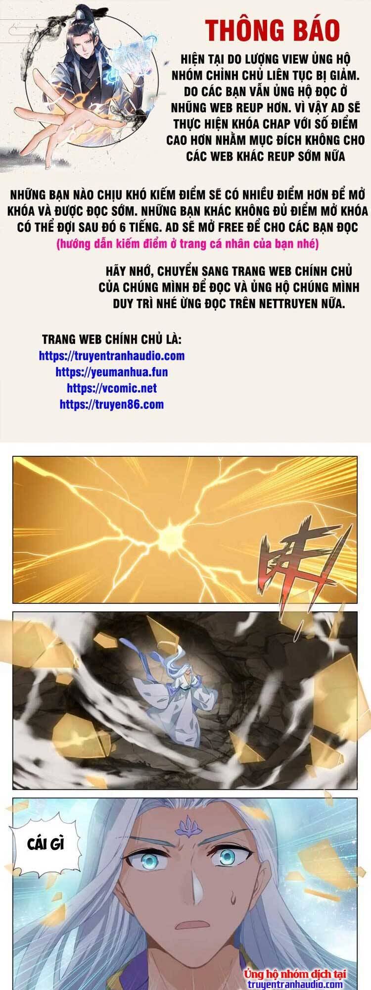 Nguyên Tôn Chap 589 - Next Chap 590