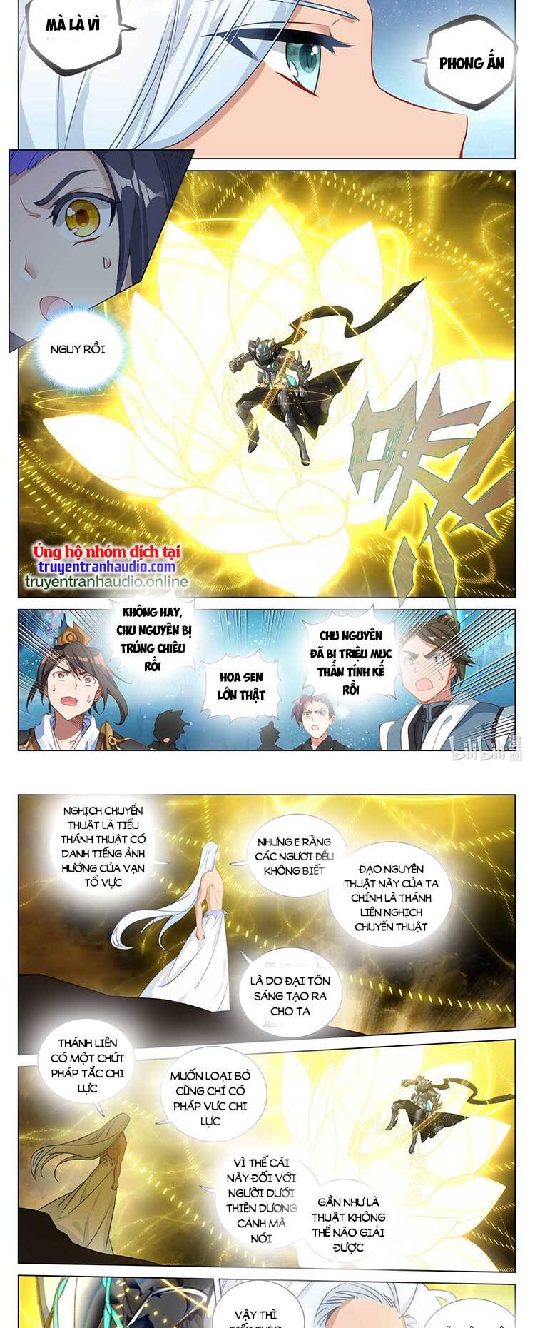 Nguyên Tôn Chap 590 - Next Chap 591