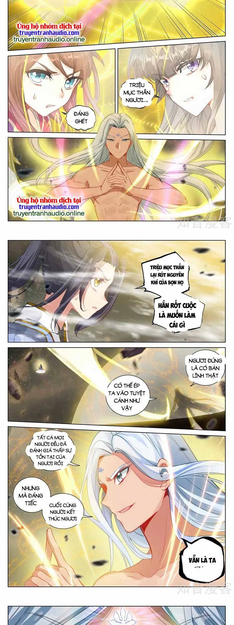 Nguyên Tôn Chap 592 - Next Chap 593