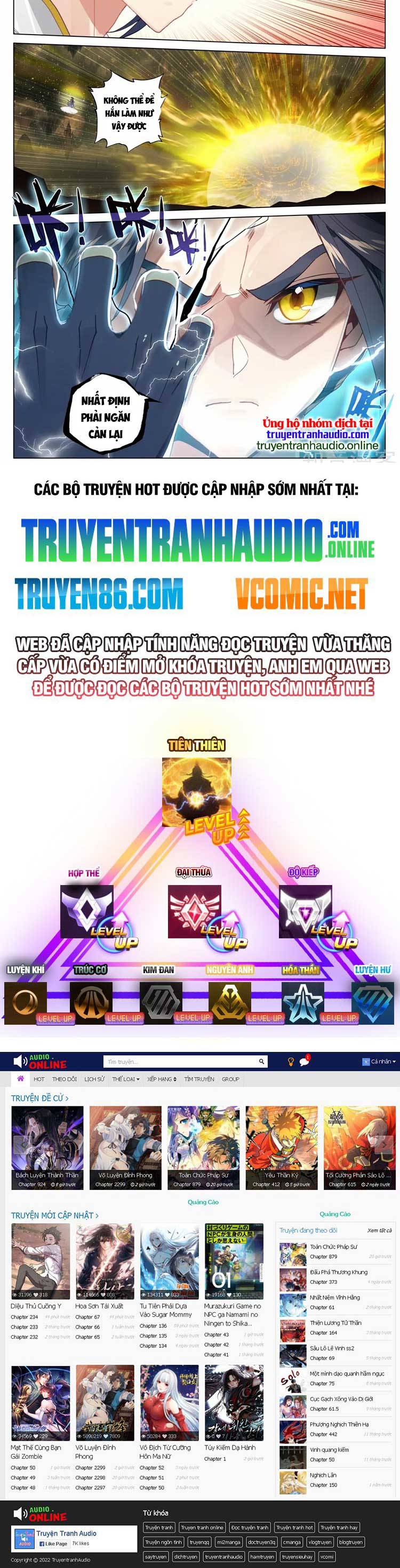 Nguyên Tôn Chap 592 - Next Chap 593