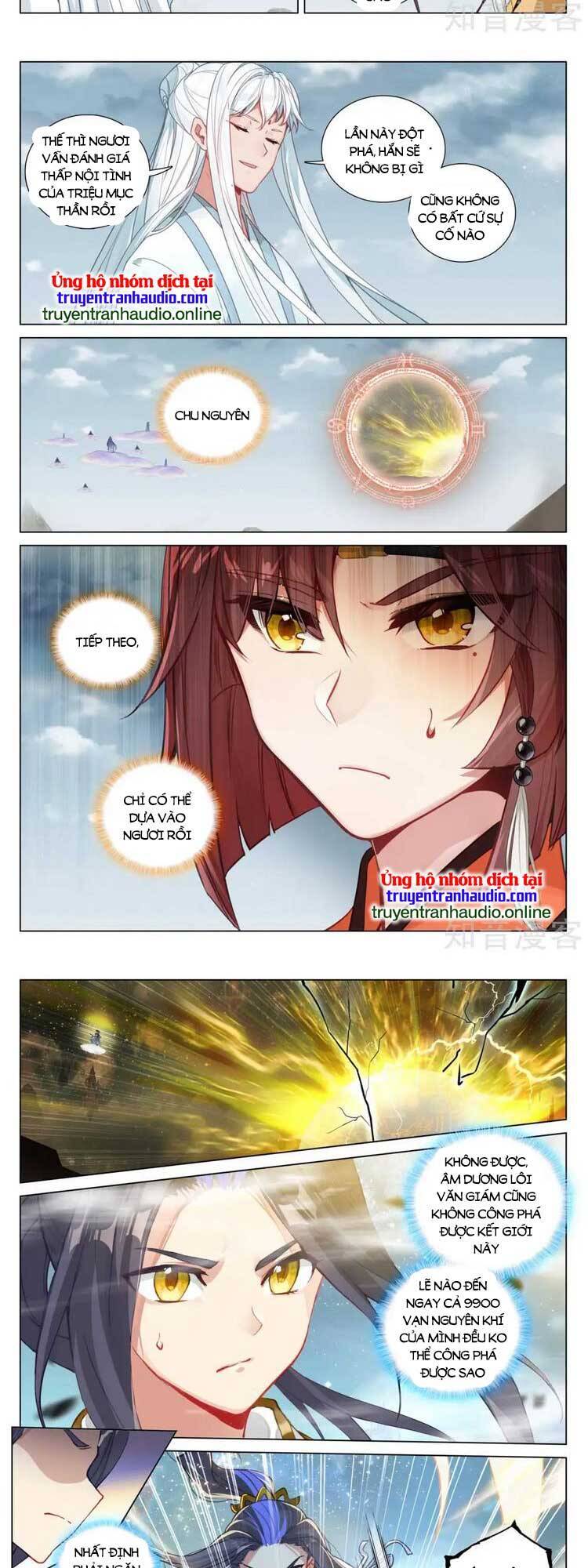 Nguyên Tôn Chap 593 - Next Chap 594