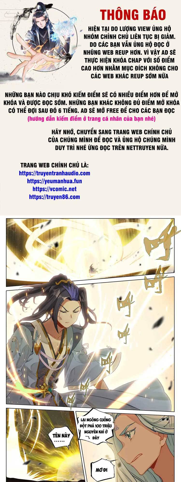 Nguyên Tôn Chap 594 - Next Chap 595