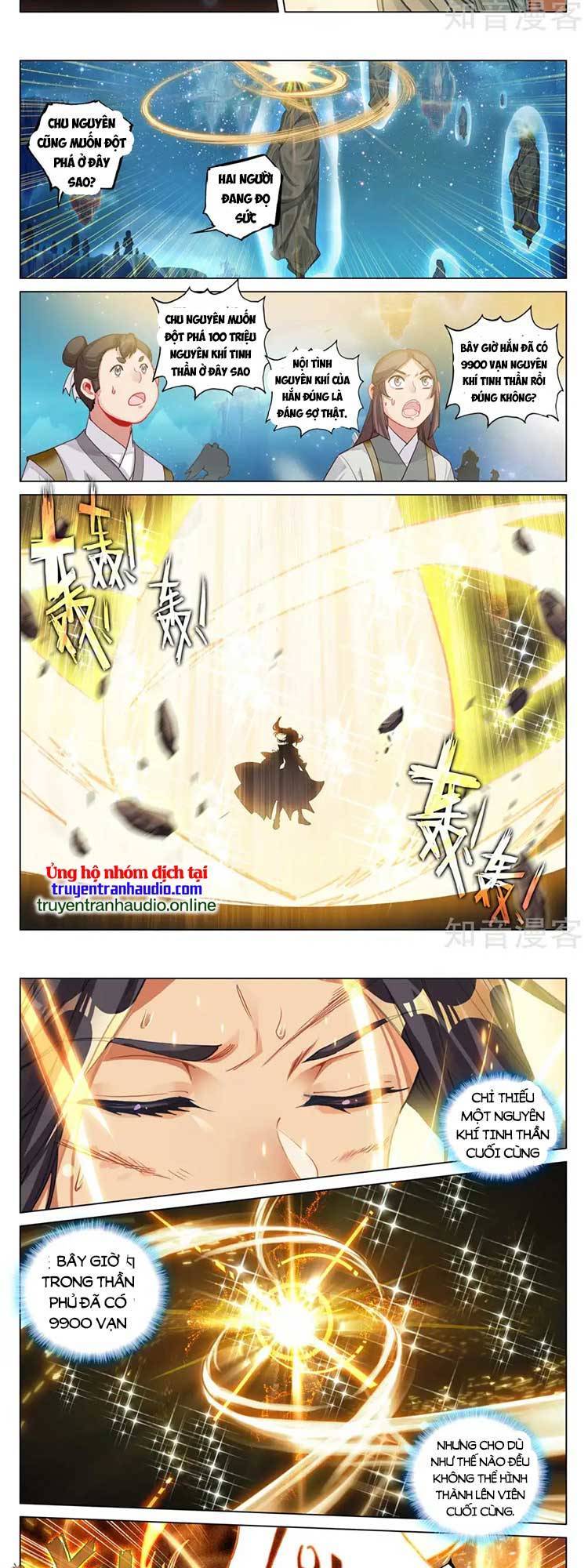 Nguyên Tôn Chap 594 - Next Chap 595