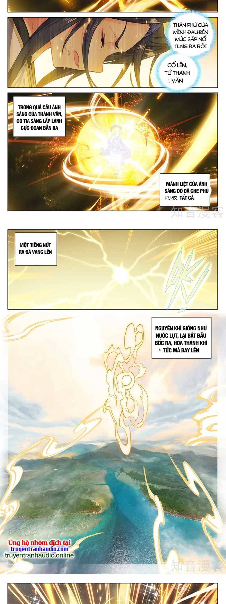 Nguyên Tôn Chap 594 - Next Chap 595