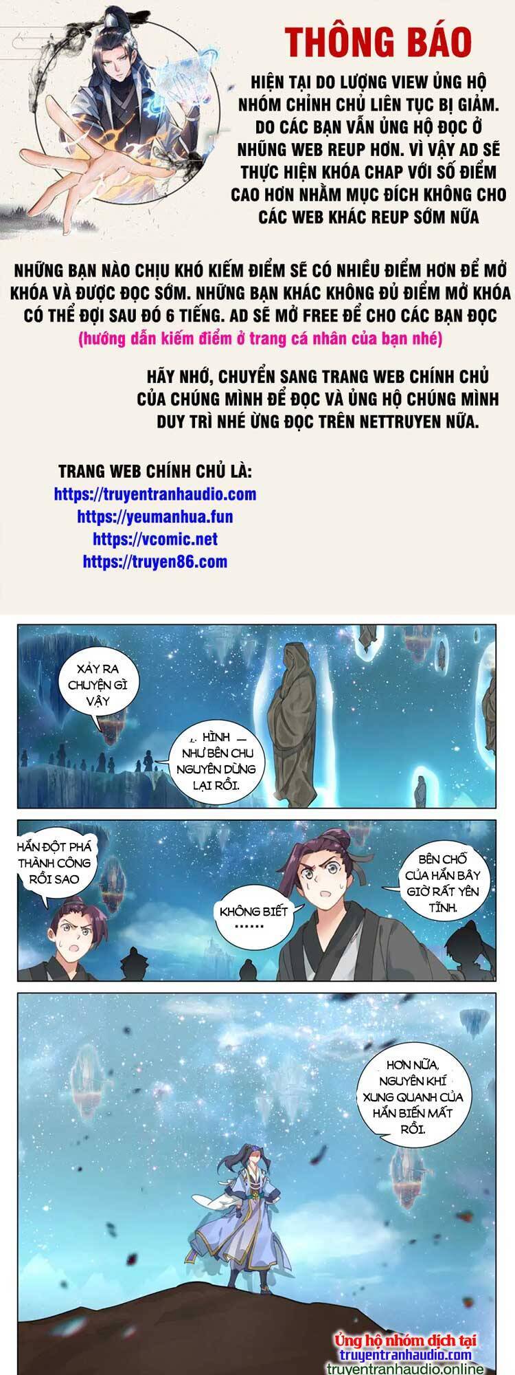 Nguyên Tôn Chap 595 - Next Chap 596